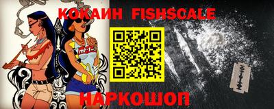 герыч Кинель