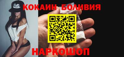 герыч Кинель