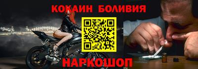 герыч Кинель