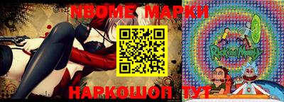 герыч Кинель
