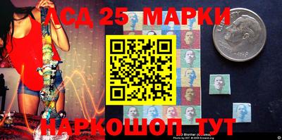 молекула духа Кимры