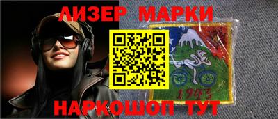 герыч Кинель