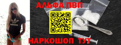 герыч Кинель
