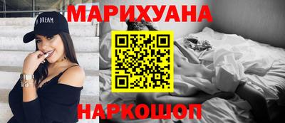 молекула духа Кимры