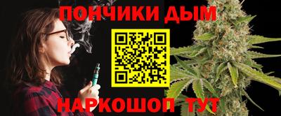 молекула духа Кимры