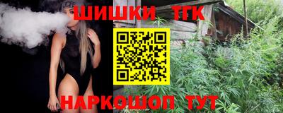 герыч Кинель