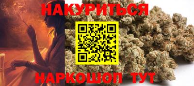 герыч Кинель