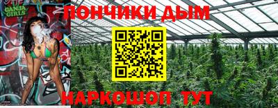 герыч Кинель
