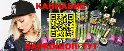 молекула духа Кимры