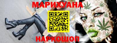 герыч Кинель