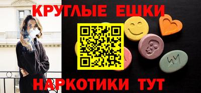 прущие крисы Кингисепп