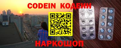 прущие крисы Кингисепп