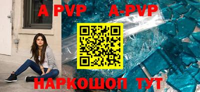 прущие крисы Кингисепп