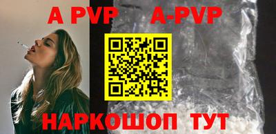 молекула духа Кимры