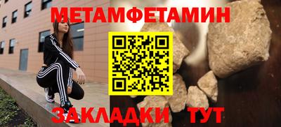 герыч Кинель