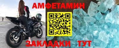 герыч Кинель