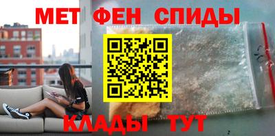 прущие крисы Кингисепп
