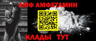 прущие крисы Кингисепп