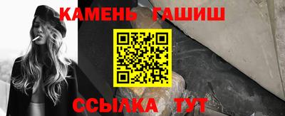 прущие крисы Кингисепп
