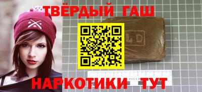 прущие крисы Кингисепп