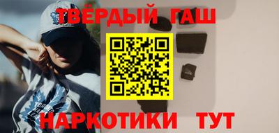 молекула духа Кимры