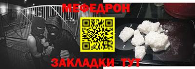 герыч Кинель