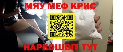 молекула духа Кимры