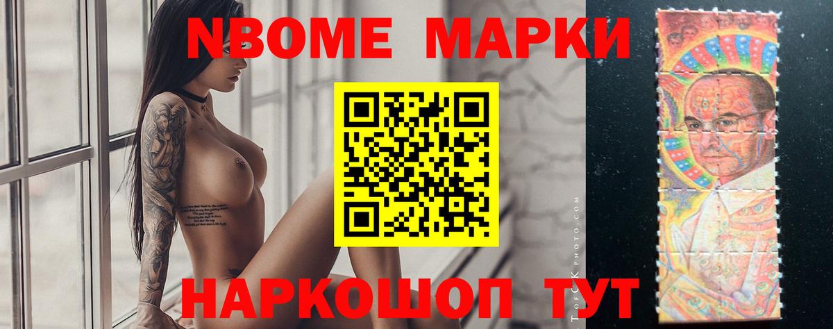 LSD-25 экстази  Лсд 25 экстази ecstasy  Кропоткин  Вход с VPN  Лсд 25 экстази ecstasy 